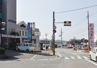 南丹市園部町・眠り猫整骨院