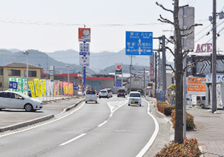 南丹市園部町・眠り猫整骨院