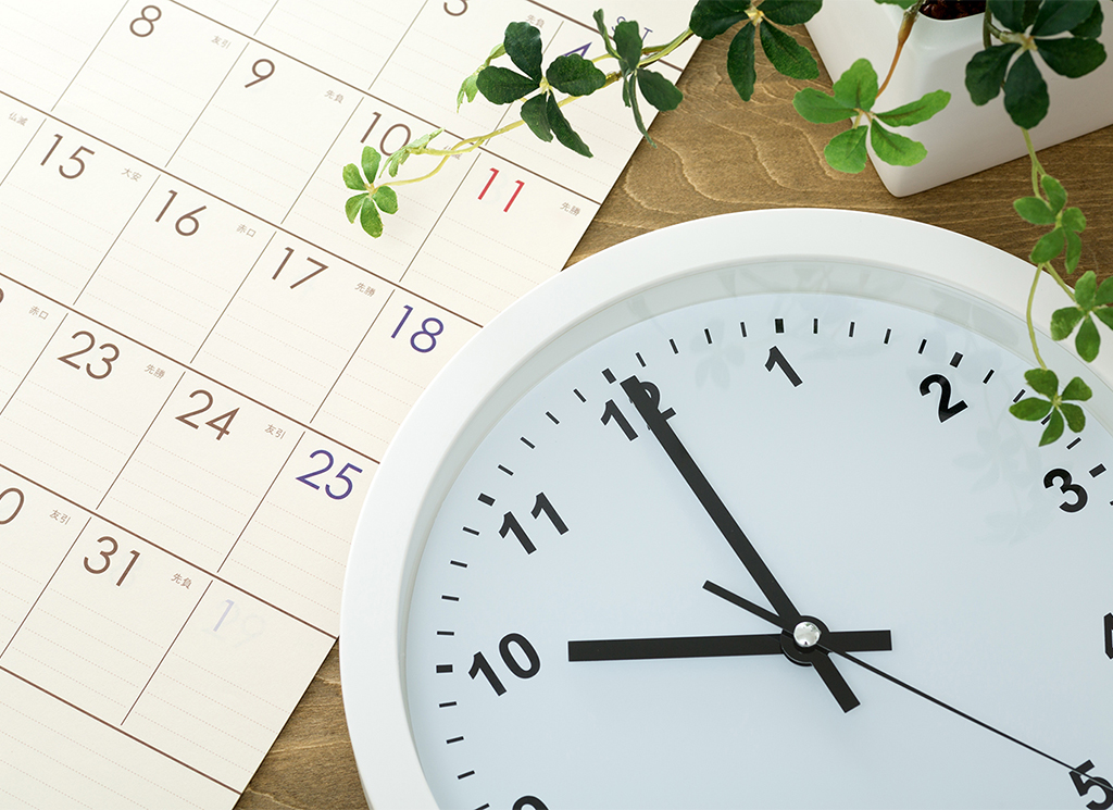 南丹市園部町・眠り猫整骨院